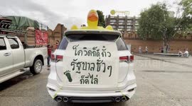 Thai anti-government protesters hold ‘car mob’ rally