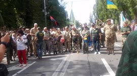 Ukraine celebrates 24th Independence Day with military procession