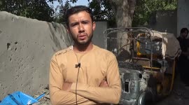 Neighbours of people killed in US drone strike in Afghanistan speak to camera