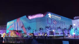 Shanghai fans salue Leo Messi with giant LED tribute