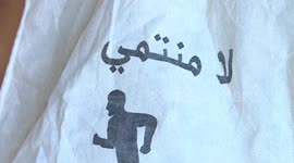 Election campaign the day before the election in Rabat, Morocco