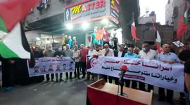 Gaza City demonstrates in solidarity with prisoners who escaped from Israeli prison