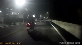 CLOSE CALL / WTF MOMENT: Homeless Person Pushes Shopping Cart Into Motorcycles Driving At High Speed