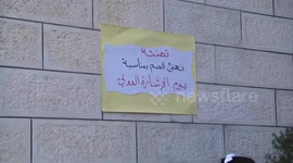 Establishment of the Day in the Gaza Strip on the occasion of the International Day of Sign Languages.