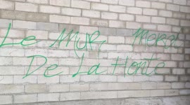 The called wall of shame has been tagged with its french translation