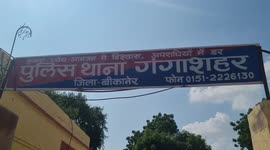 Watch -HI-TECH cheating during Exam in Rajasthan , Bluetooth enabled sleepers worth 6 Lakh rupees used for cheating