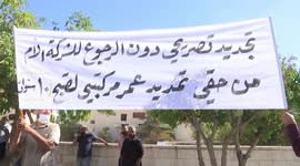 Drivers of smart application cars hold protest near Transport Ministry in Amman