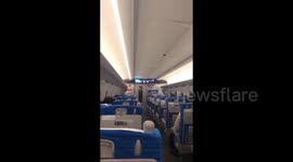 Japan: Train Services Suspended After M6.1 Earthquake Shakes Tokyo Area