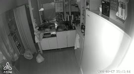 Security camera captures moment of 5.9 magnitude earthquake in Tokyo