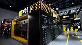 Meituan Monopolistic exhibition in Chaoyang, China