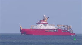 Research ship Boaty McBoatface arrives on River Thames ahead of Antarctic expedition