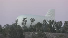 The Israeli Ministry of Defense announced