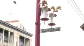 Vancouver British Columbia Chinatown Entryway
