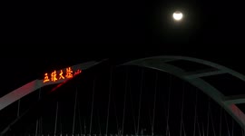 Impressive timelapse captures almost-total lunar eclipse from start to finish in China