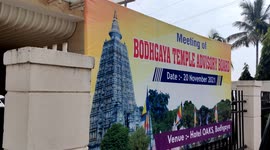 The Buddhist temple tourism devlopment meeting in Bodhgaya