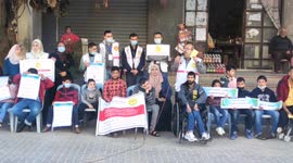 Gaza - Stand in Solidarity with Persons with Disabilities on the Occasion of International Day of Disability