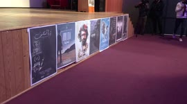 Opening of the Jerusalem International Film Festival entitled