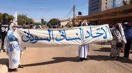 Sudanese women protest after reports of rape during protests this week in Khartoum, Sudan