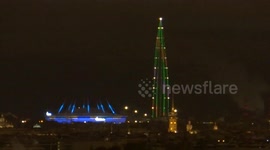 The tallest in Europe tower Lakhta-centre lit up as Christmas tree over New Year Eve, St Petersburg, Russia