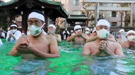 Midwinter-ice water bathing ceremony 2022 in Tokyo