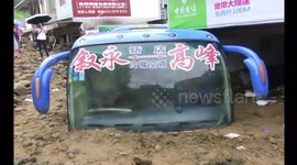 Aftermath of huge China mudslide amid heavy rain