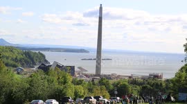 Final Tower