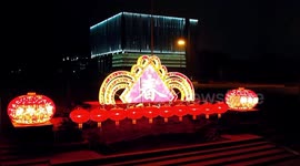 Beautiful lantern spectacle illuminates Chinese city ahead of Lunar New Year
