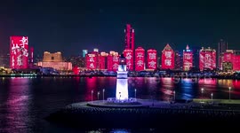 Chinese city welcomes Lunar New Year with spectacular light show