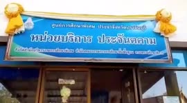 Rescuers save puppy trapped in cement floor gap in Thailand