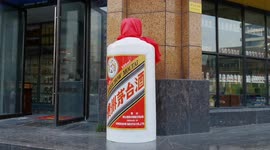 Footage Of Giant Wine Bottle In Yichang, Hubei Province, China