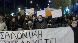 Protesters march through Athens against the cover-up of rapists