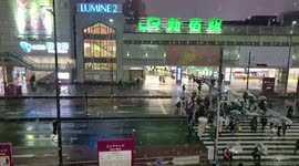 Japan: Warning Issued As Winter Storm Brings Heavy Snow To Tokyo 2