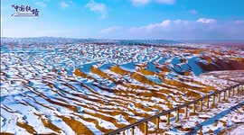 Stunning footage of snow-covered desert resembles patterned skin of a tiger