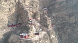 Aerial Taoist Group Light Cave In Shijiazhuang, Hebei, China