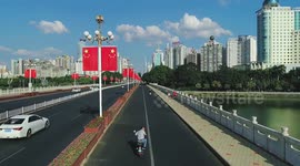 Minzu Avenue Decorated With Bright Five-star Red Flags In Nanning, China
