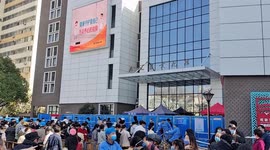 Nucleic Acid Testing In Shanghai, China