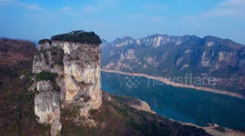 Footage Of Huawu Village in Qianxi City, China