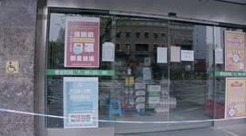 Wet Market Closed The Day Before Shanghai Goes into a 4-Day Lockdown in China