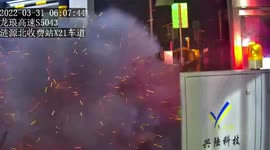 Tyre explodes as toll collector attempts to extinguish fire coming out of truck in China