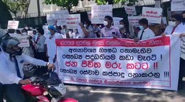 Sri Lanka: Doctors Protest Against Medical Essentials Shortage Outside Ministry Of Health