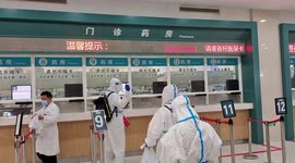 Shanghai Medical Resources In China