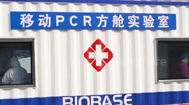 First Fangcang Nucleic Acid Testing Laboratory In Suqian City, China