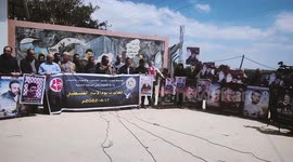 Rally In Solidarity With Palestinian Prisoners In Israeli Jails - Gaza