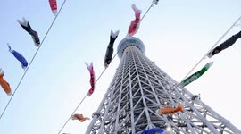 Tokyo Skytree celebrates Children's Day holiday with carp-shaped windsocks