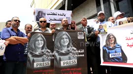 Palestinians hold protest in wake of Al Jazeera journalist's death