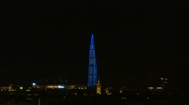 Skyscraper illuminated to mark Victory Day in St Petersburg, Russia