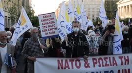 Thousands protest in Athens against expansion of US military presence in Greece