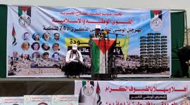 Gaza - Palestinians attend the national festival marking of the 74th anniversary of the Nakba.