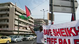 Palestinians Protest Outside Embassy Of Israel In Athens