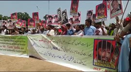Activist protest at National Press Club in Islamabad, Pakistan